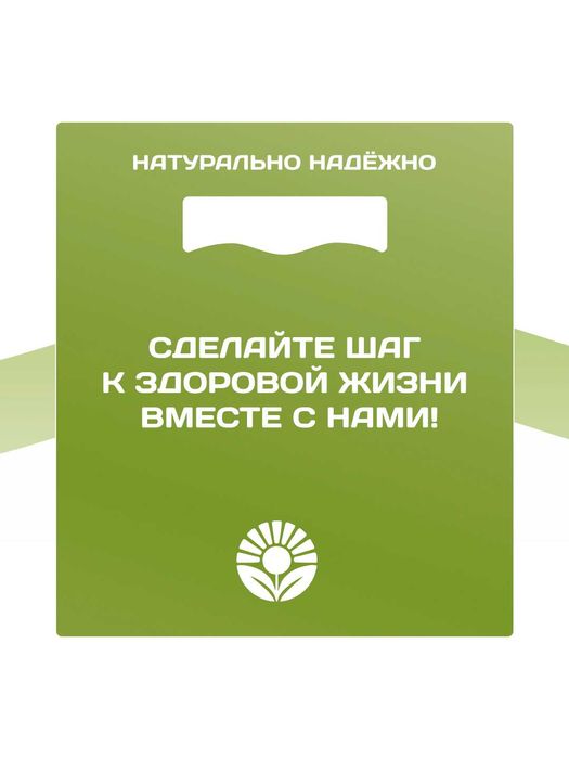 Массажный крем Эрсаг оргинал CLEANBALL Masaj krem ersag orginal