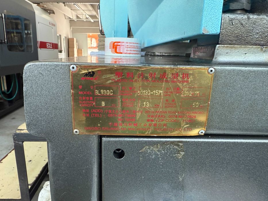 Mașină de injecție mase plastice BOLE BL130C
