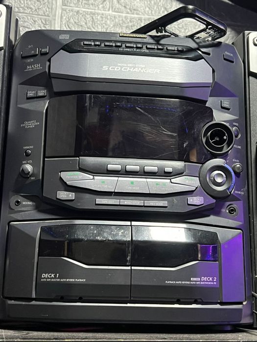 Предлогайте обмен