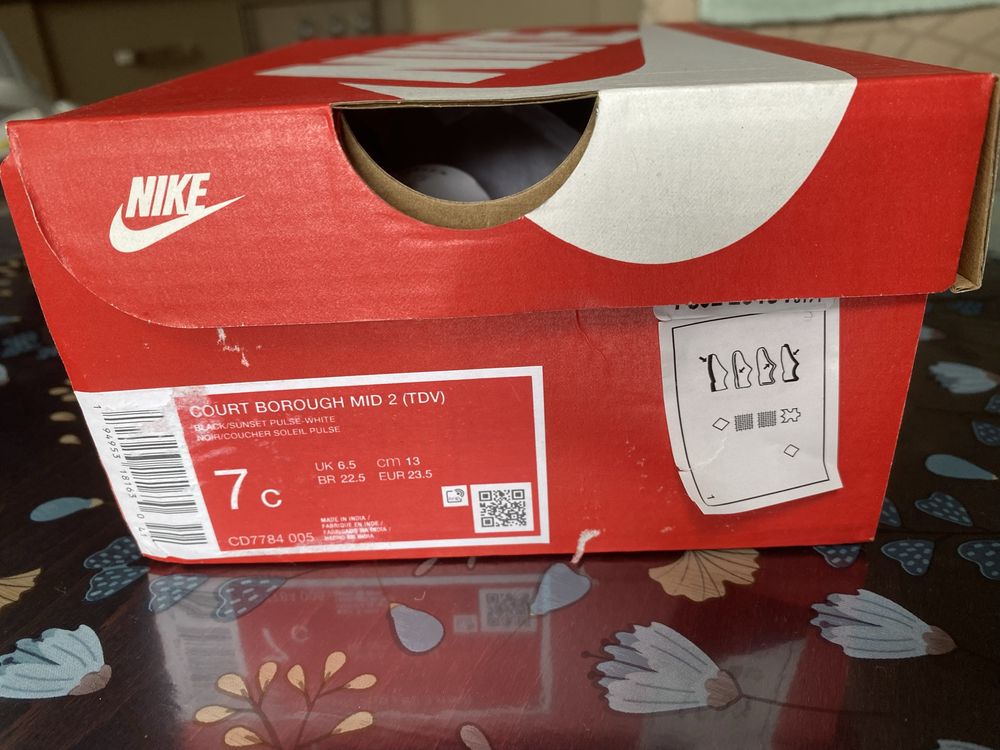 Nike Детски маратонки за момиче