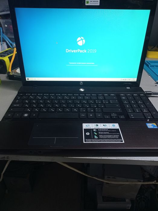 Ноутбук hp probook