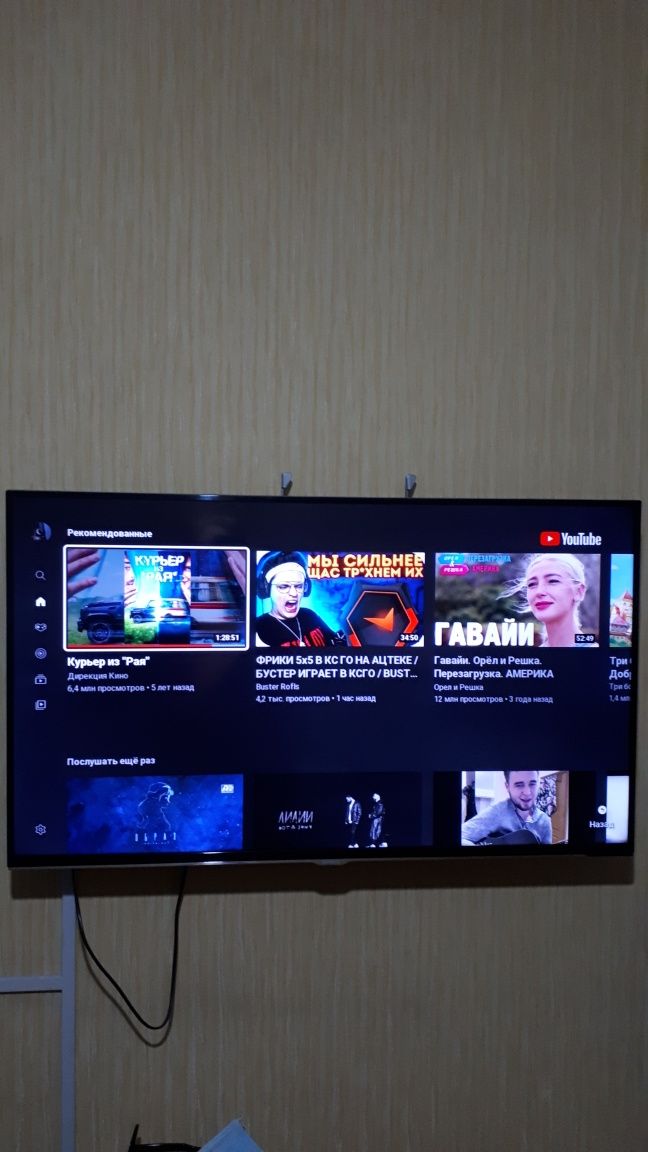 Продам телевизор Samsung Smart tv 102 диагональ