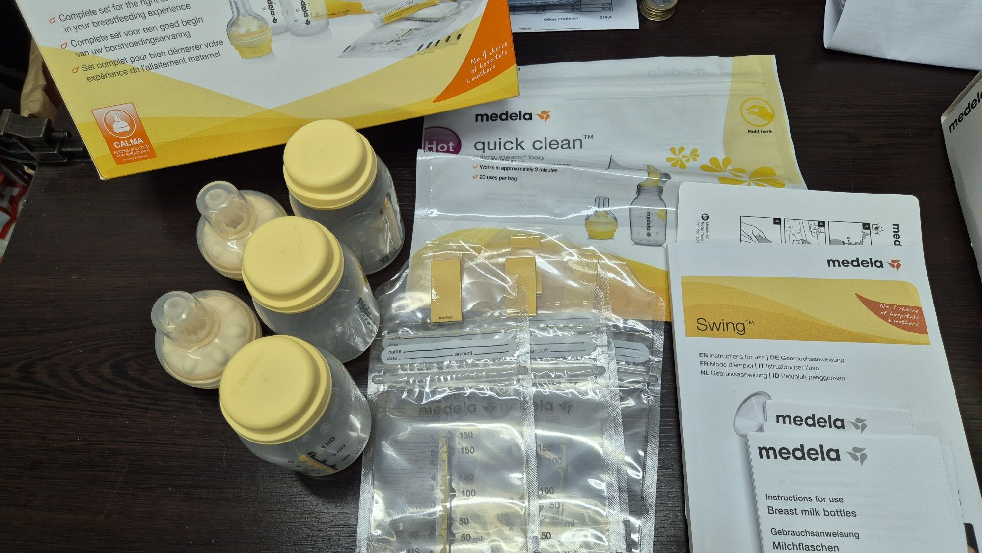 Medela Помпа за кърма