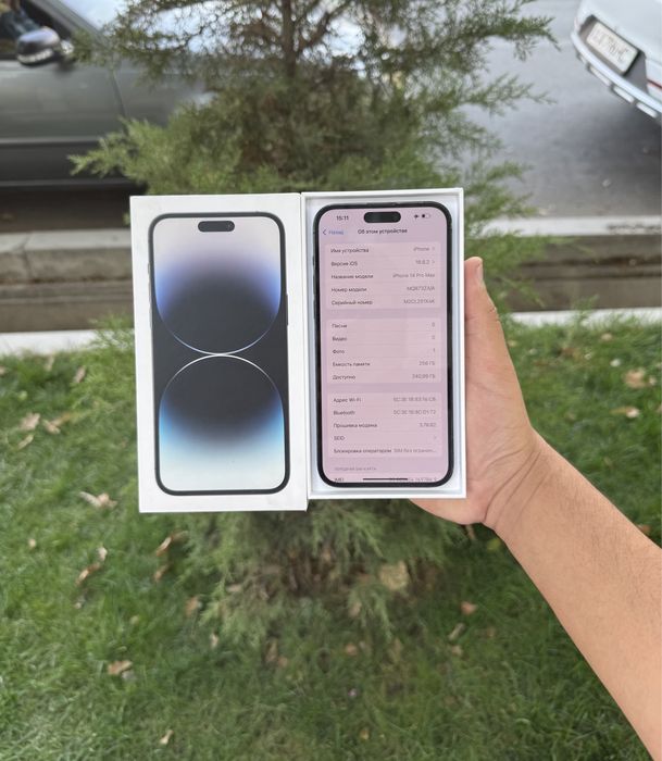 Iphone 14 Pro Max 256gb 82 Dual hama joyi ishlid ichi ochilmagan sim