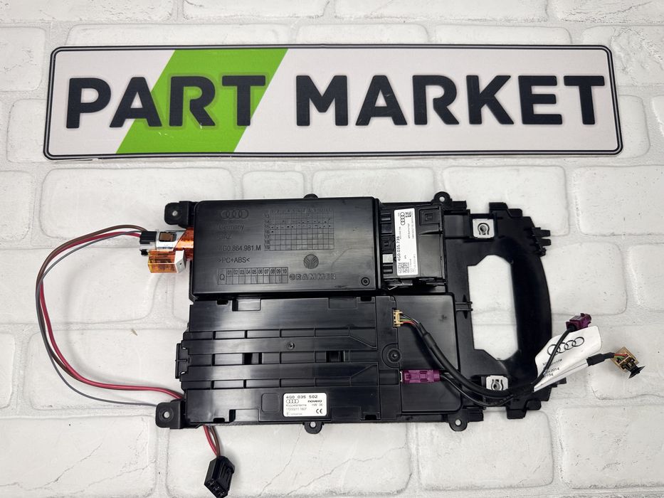 Антенен усилвател USB AUX AUDI A6 A7 4G 4G0035502