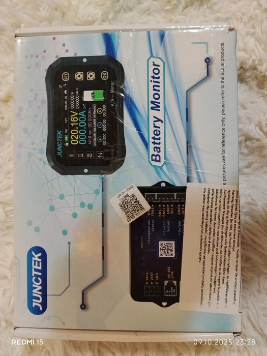Battery monitor,