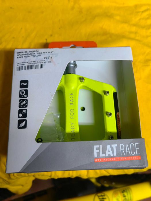 Педали платформени CUBE RFR FLAT RACE Neon yellow