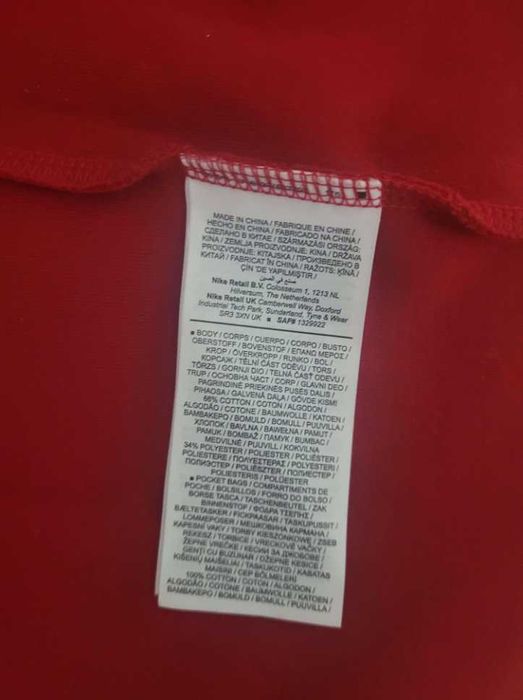 Hanorac Nike Tech Rosu S