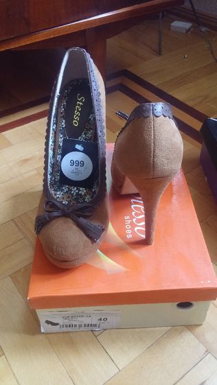 Новые Туфли 40р коричневого цвета