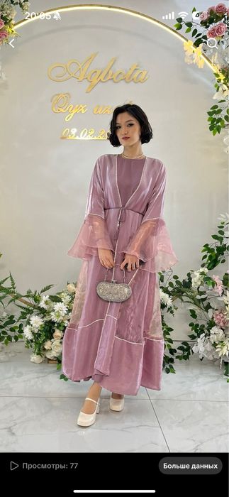 Платье абайка красивое