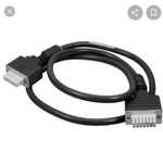 Продам кабель блока питания (14-pin 4.2mm) для ProCurve 600