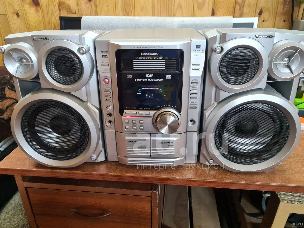 Panasonic musiqa markazi sotiladi holati zo‘r