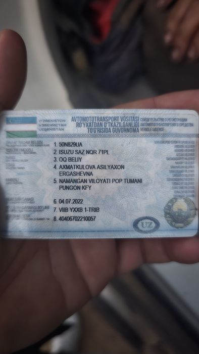 Isuzu samasval sotiladi srochna