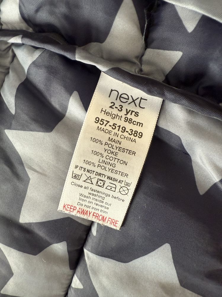 Елек next,guess,zara,mayoral