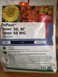 Tanos,fungicid 50wg,firma Dupont