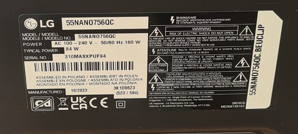 LG 55NANO756QC- 4K,UltraHD, Smart, WiFi, LED