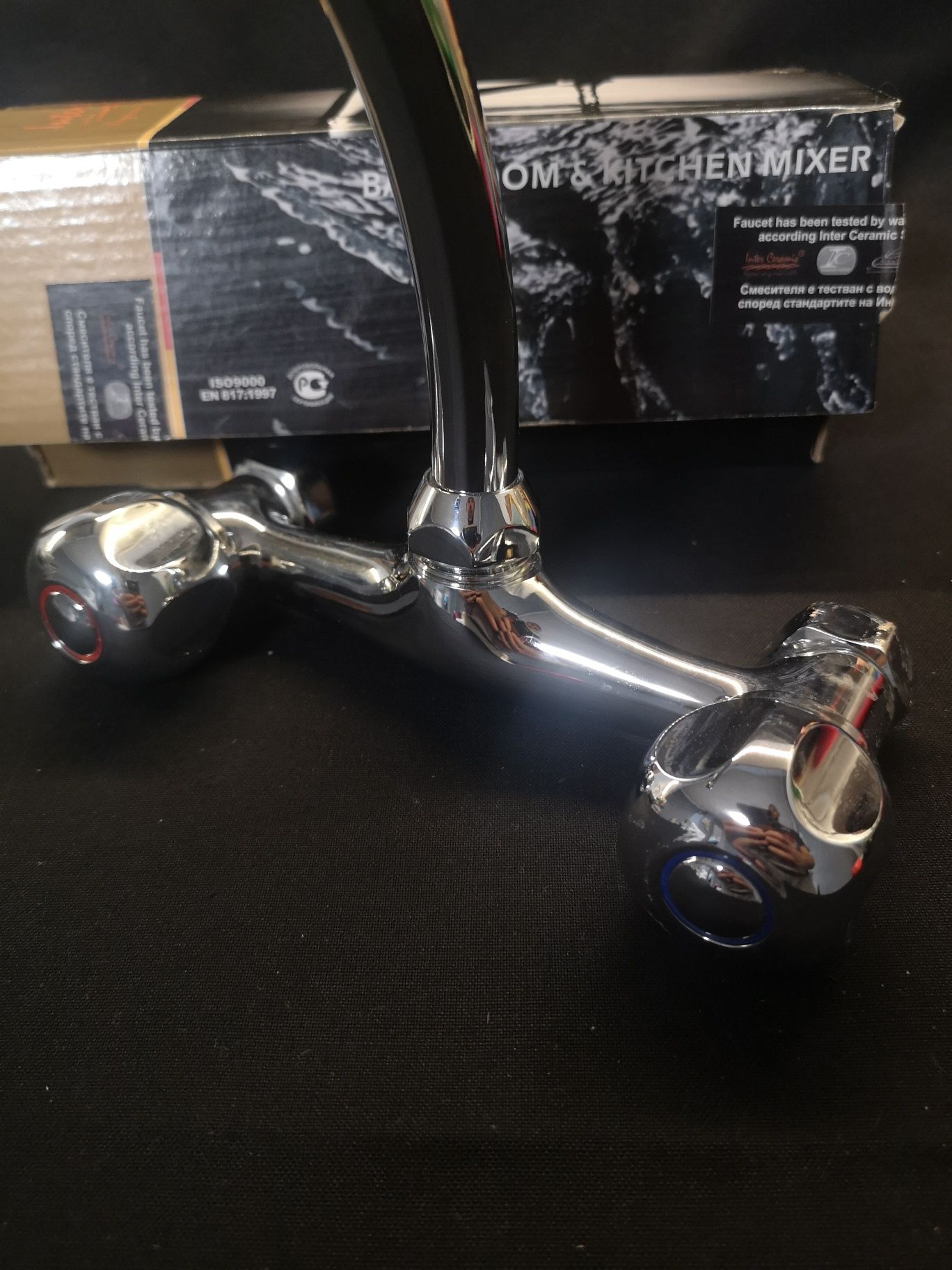 Смесител Inter Ceramic