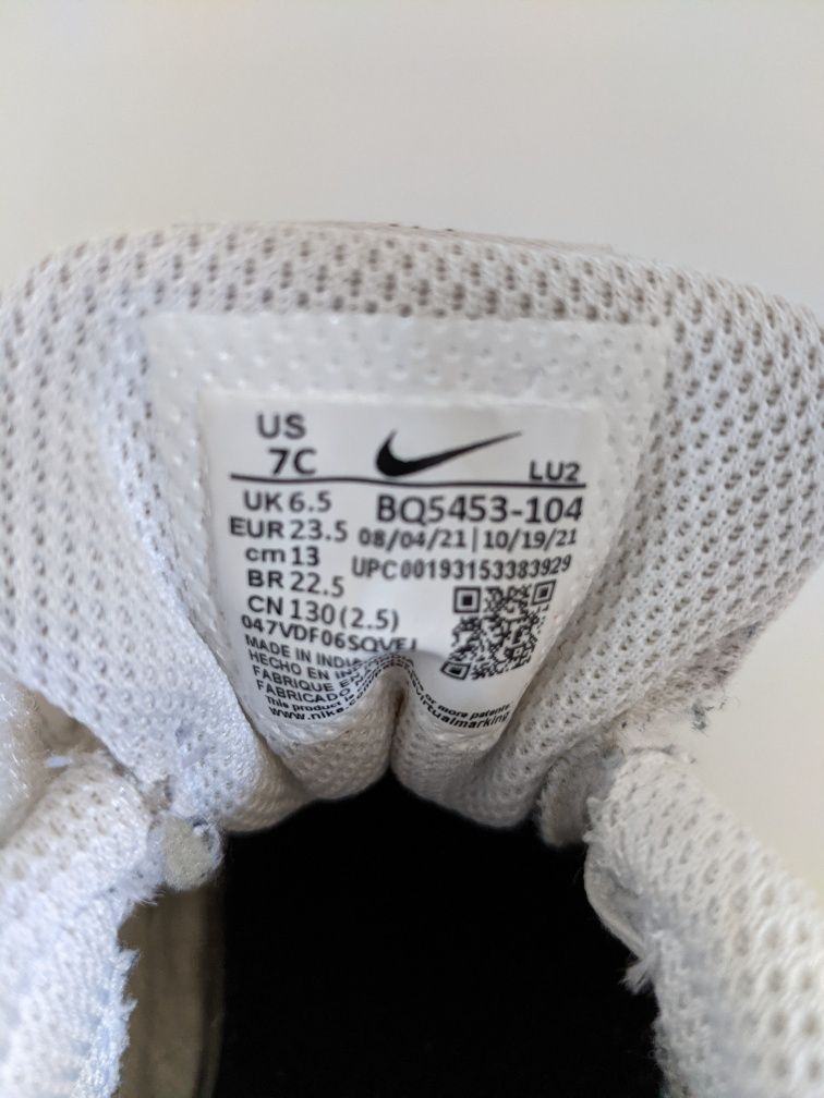 Nike Court детски маратонки бял цвят 23,5 номер и тъмни син 22 номер