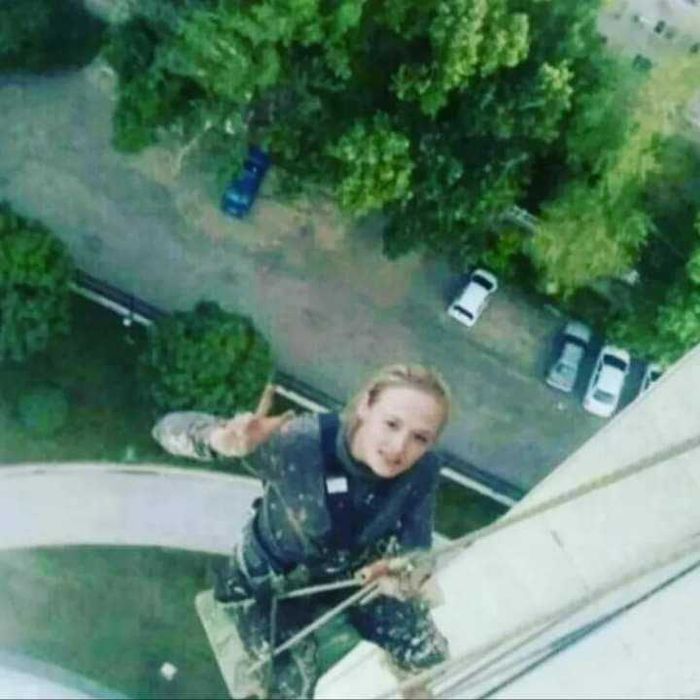 Альпинисты Профессиональные