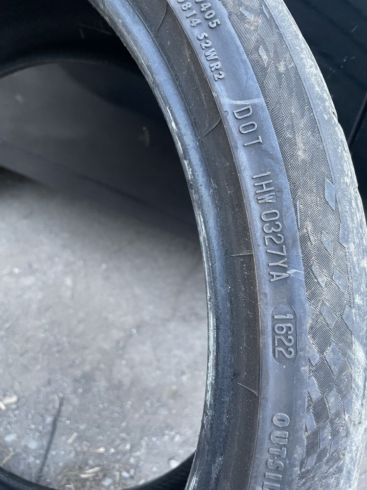 2бр. Continental 255/35R21 XL