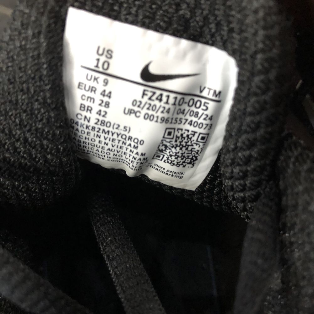 Nike Air Max TL Black - 44 номер