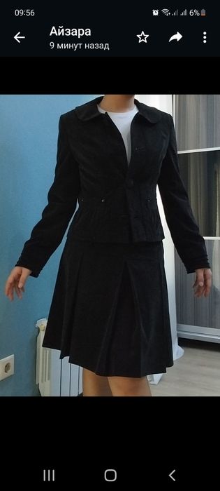 Женские двойки производства  Турция