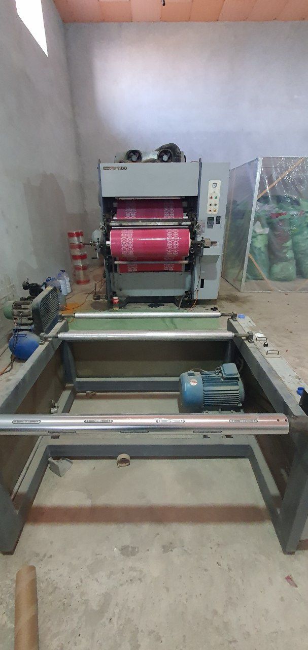 Vertikal Laminatlash mashinasi