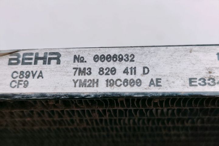 Radiator Clima 7M3820411D Seat Alhambra prima generatie (facelift)