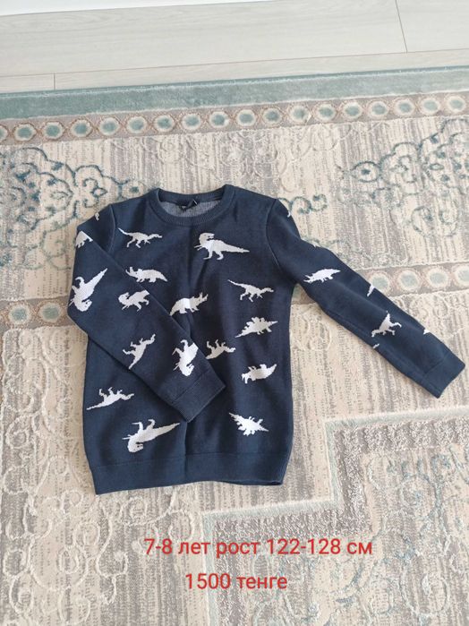 Одежда для мальчика