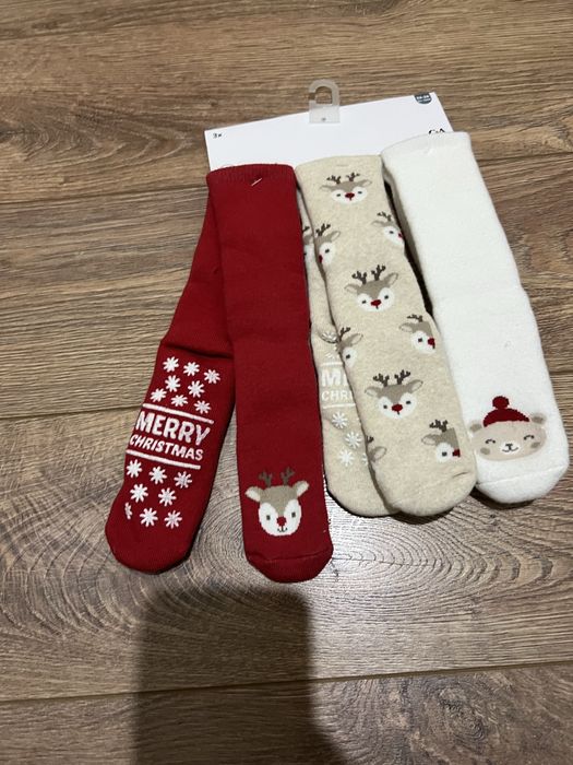 Сгъваема преносима ваничка за бебе Stokke