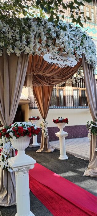 Оформление хизмати oformileneya