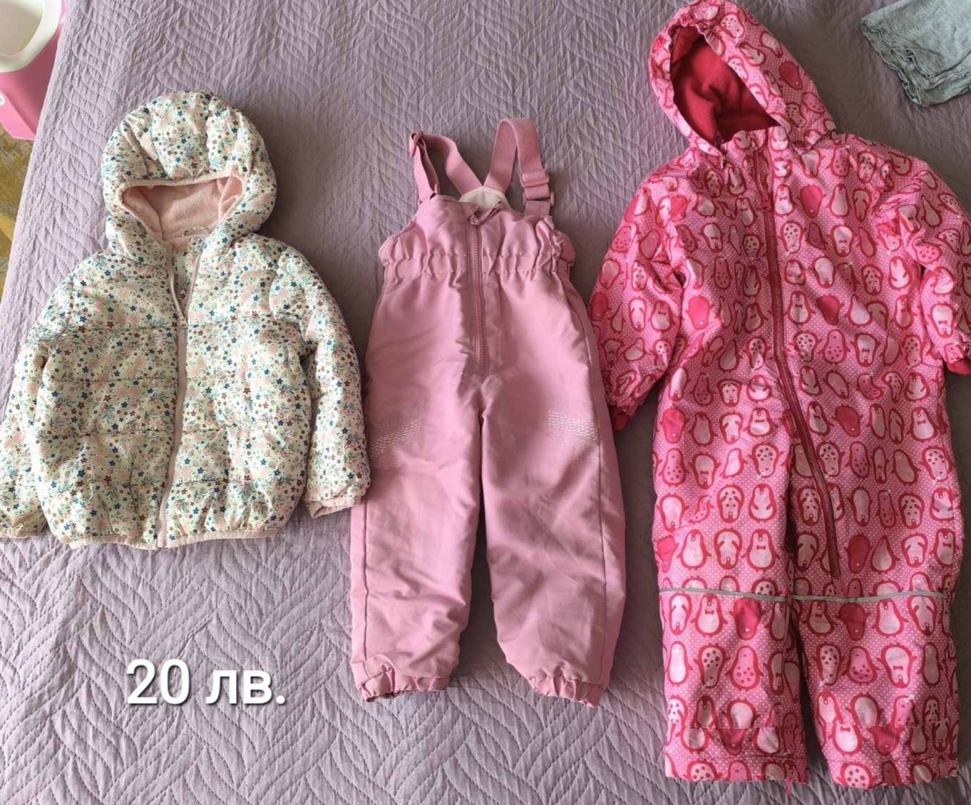 Бебешки дрехи за момиче р-р 92(18-24м.)