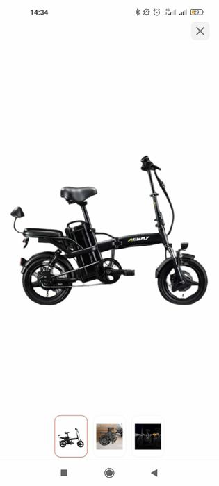 Срочно продам электровелосипеды