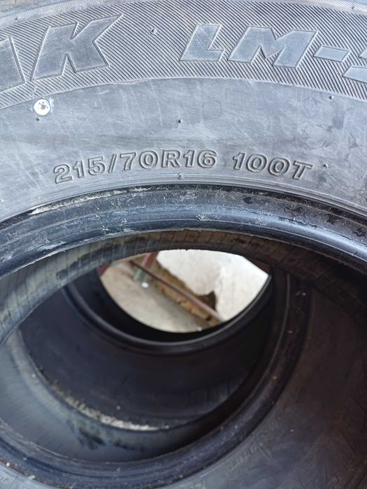 Гуми за джип  16 цола 4×4