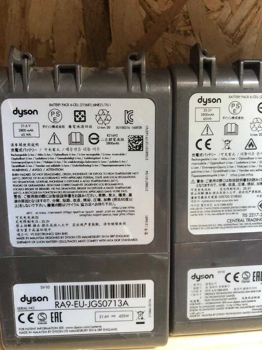 Baterii acumulatori DYSON V6, V7 si V8 cu defecte pentru piese