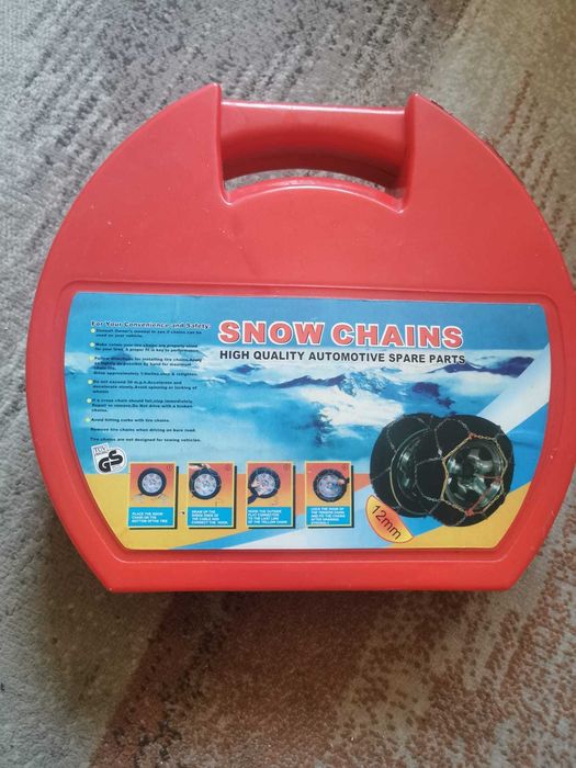 Vand set lanturi zapada KN 50