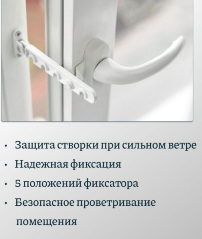 О г р а н и ч и т е л ь