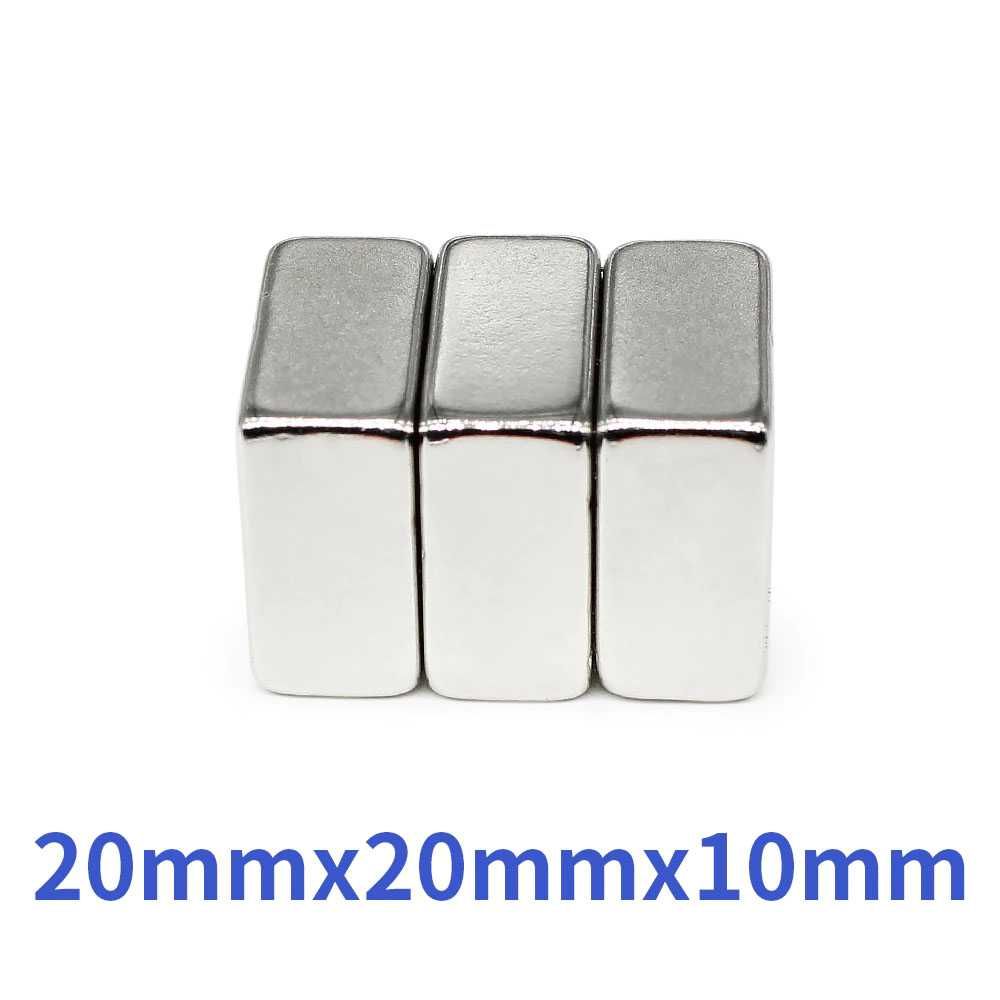 20x20x10mm неодимов МАГНИТ N52, magnit, neodimov, магнити, magnet