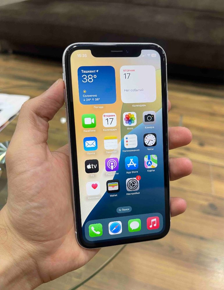 Iphone Xr