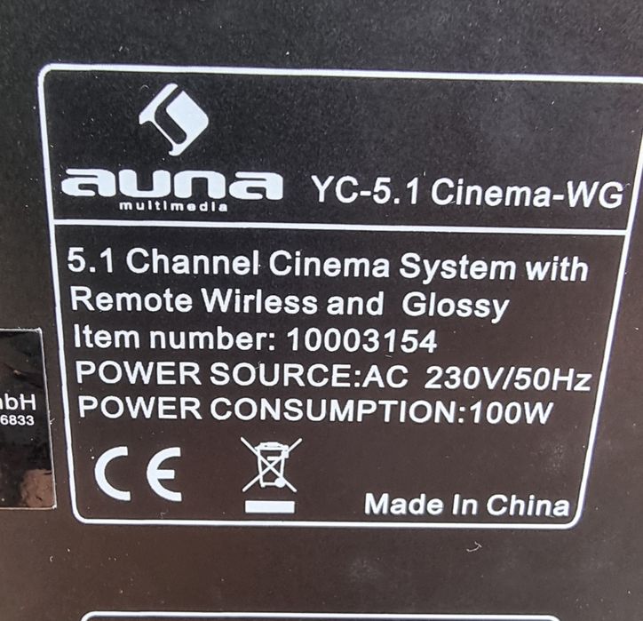 Субуфер Auna 100w