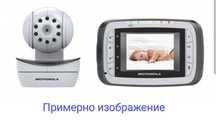 Бебефон Motorola MBP 4.0