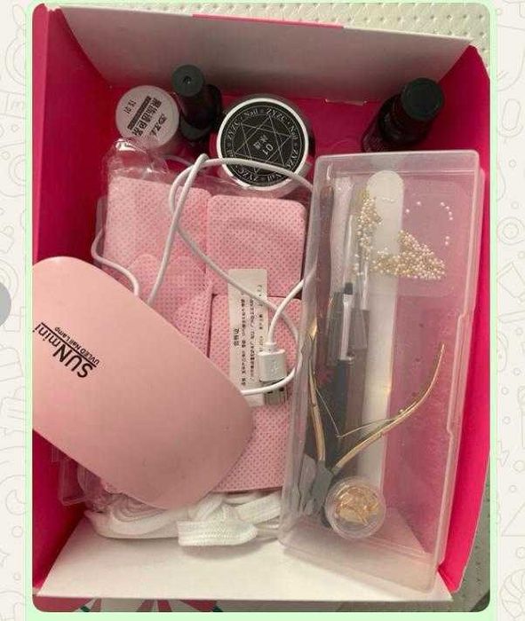 продается набор для маникюра