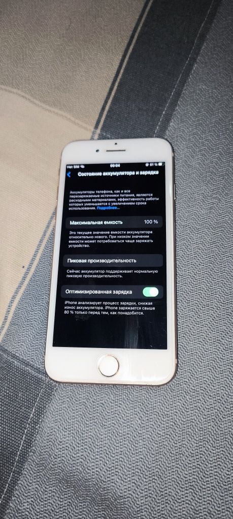 iPhone 8 256gb 150$