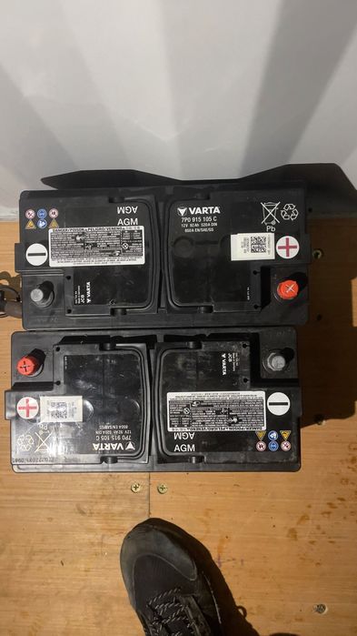 Baterie mașină Varta AMG