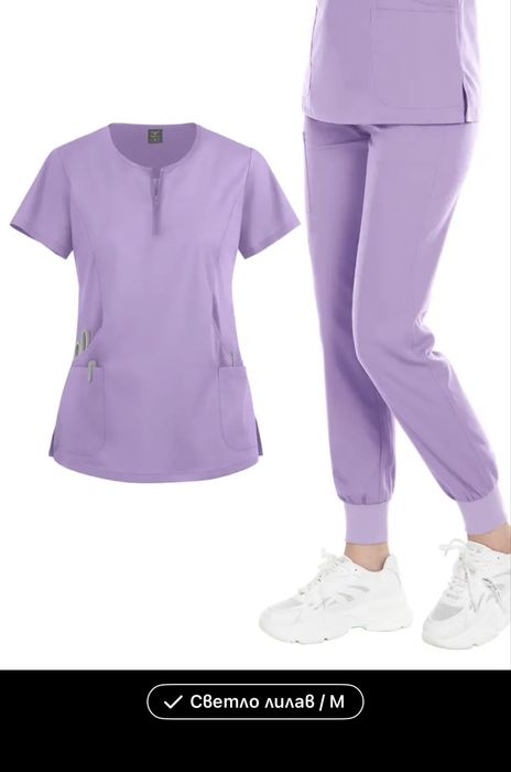 Медицинска униформа