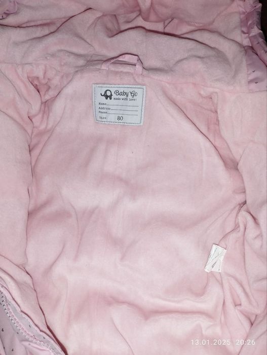 Комбензон на девочку