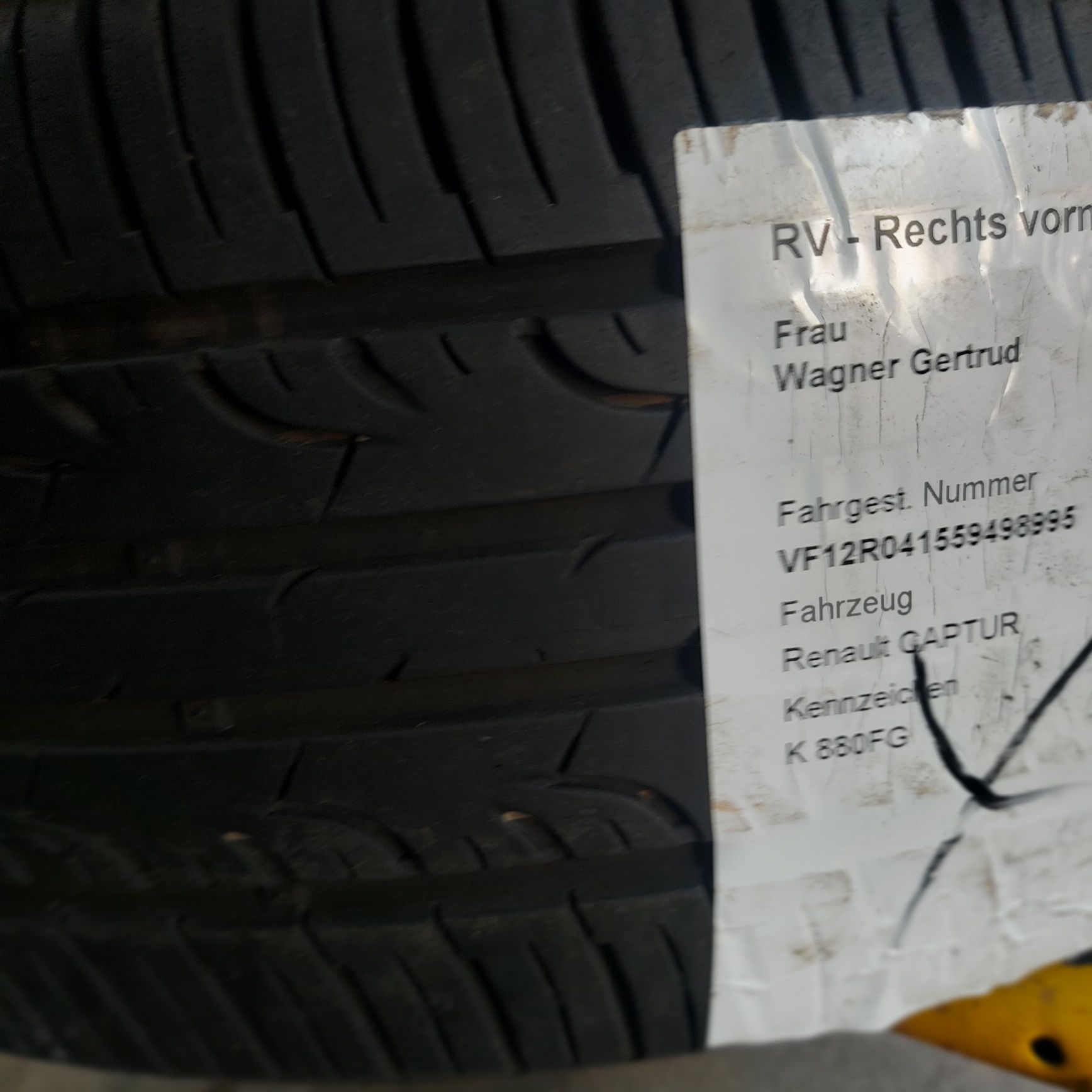 205/55/17"kumho 2бр.гуми
