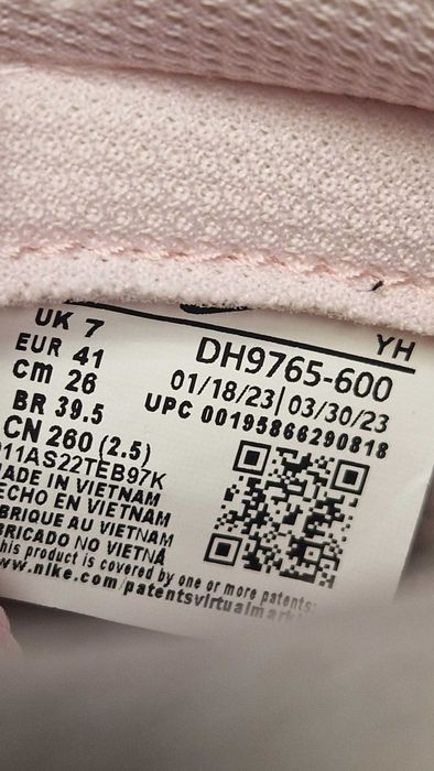 Оригинални дамски маратонки- Nike Dunk Low