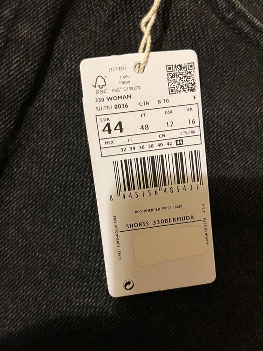 Нови къси панталони Mango 44