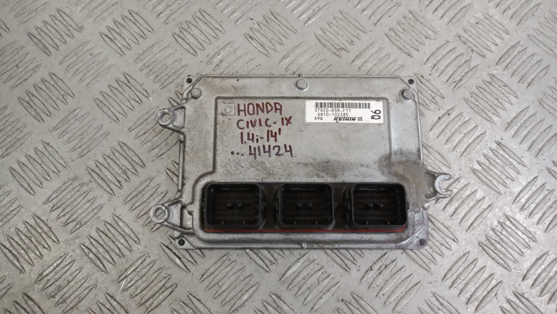 Компютър Honda Civic 1.4i 2014г.